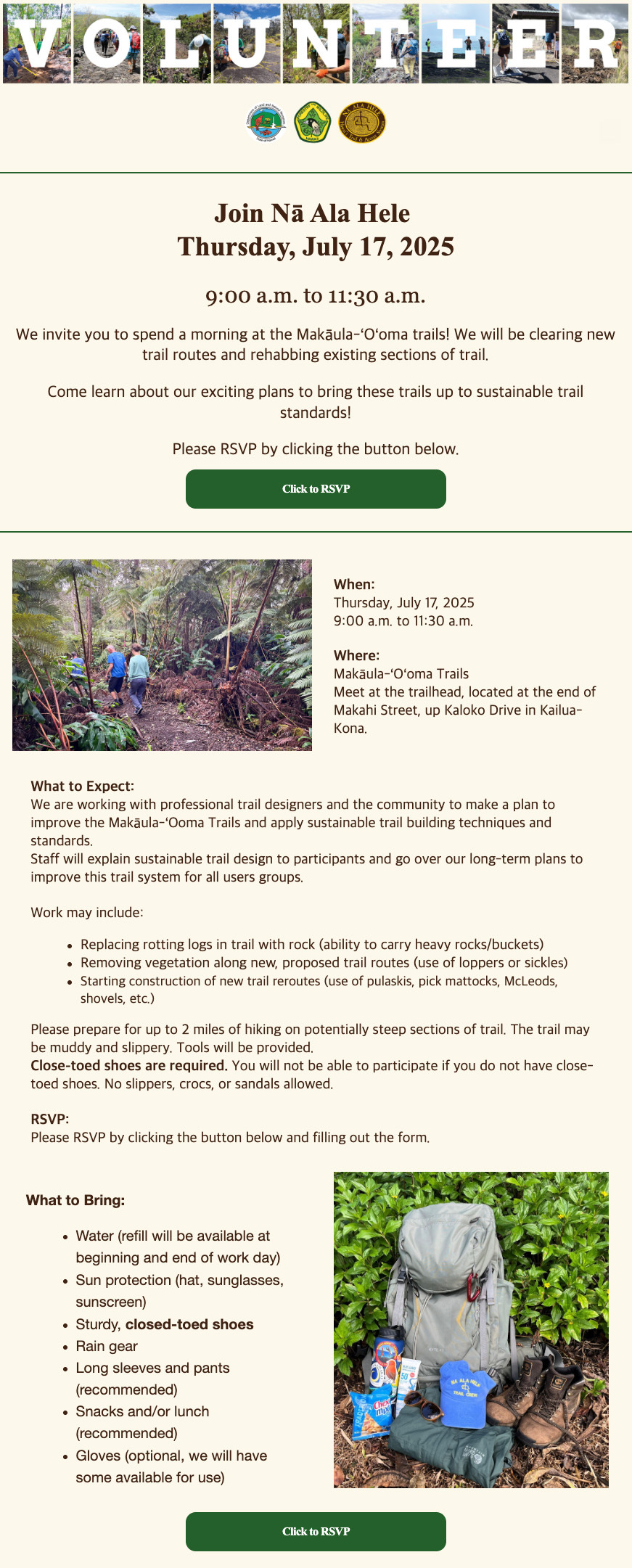 Kaloko Volunteer trail work signup - Thurs July 17, 2025